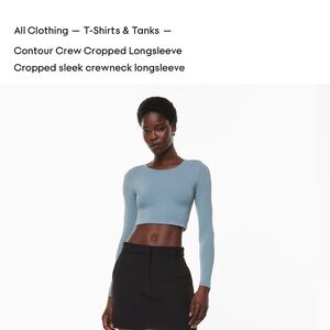 Babaton cropped contour top